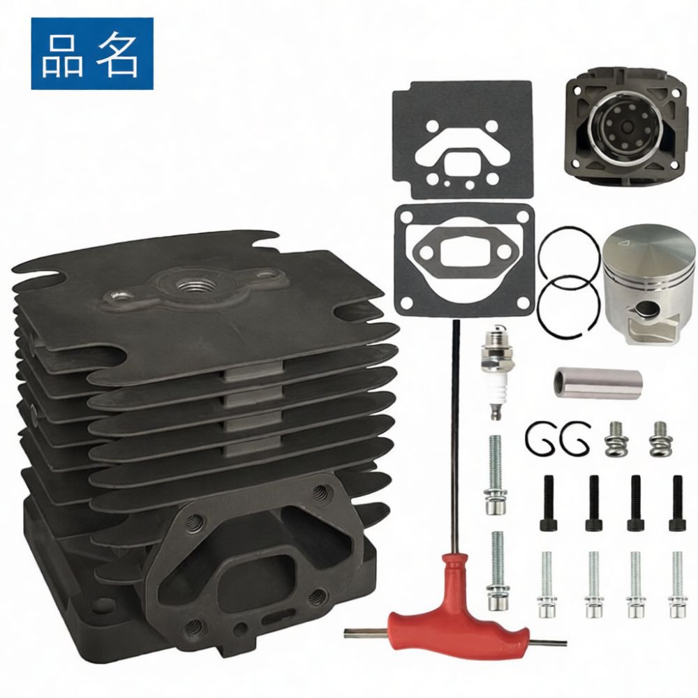 طقم أسطوانة بديل متوافق مع هوس - مراجعة Outdoor Power Tool Kit وسعره