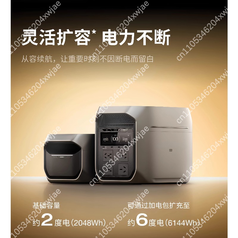 محطة طاقة محمولة مع محول تيار  - مراجعة Ac Outdoor Power وسعره