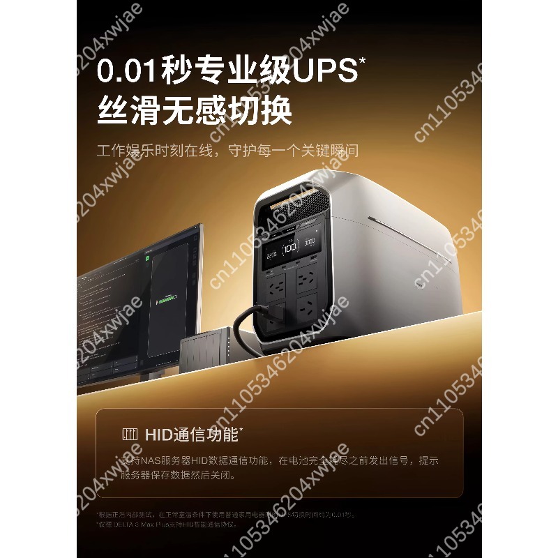 محطة طاقة محمولة مع محول تيار  - مراجعة Ac Outdoor Power وسعره