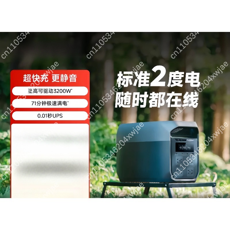 محطة طاقة محمولة مع محول تيار  - مراجعة Ac Outdoor Power وسعره